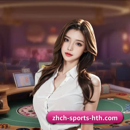华体会体育紧扣真实观赛诉求打造的核心数字化服务体系(HTH)